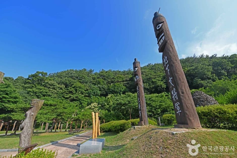 칠갑산 철쭉