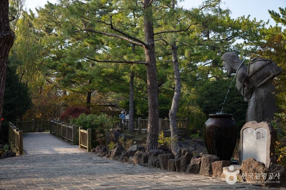 제주 한림공원